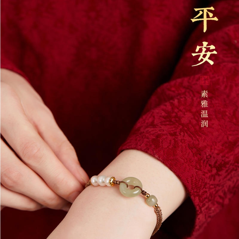 Vòng Tay Bện Dây Có Khóa An Toàn Phong Cách Hetian Cho Nữ