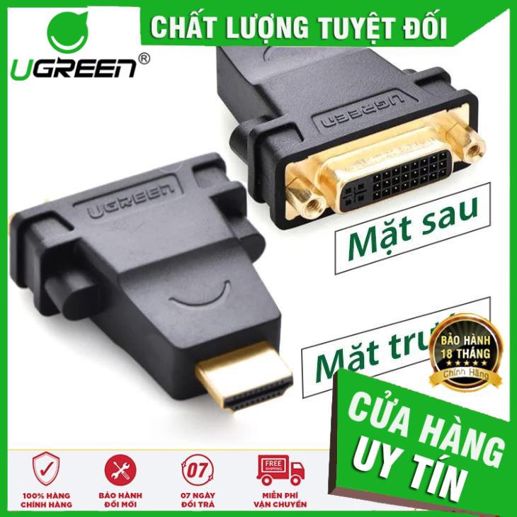 Đầu chuyển đổi HDMI sang DVI 24+5 (âm) Ugreen 20123