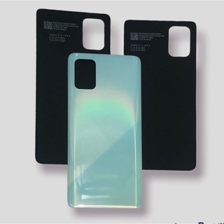 Nắp lưng Samsung A71
