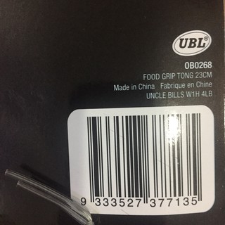 Nĩa Gỗ Uncle Bills OB0258