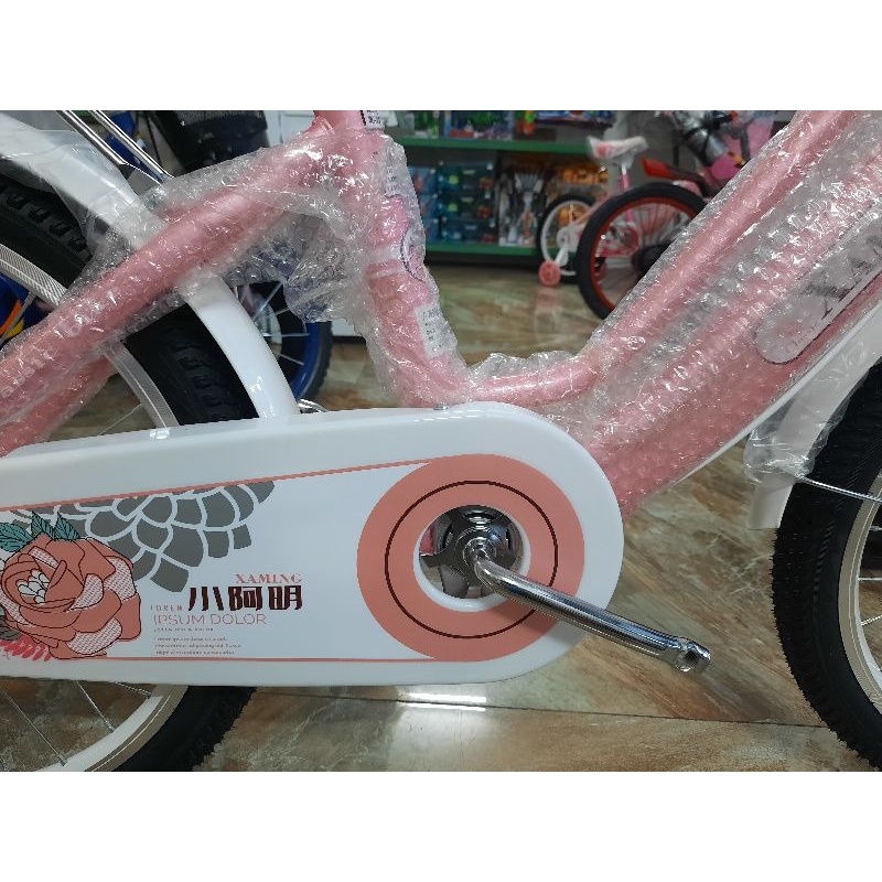 Xe Đạp Xaming size 20 cho bé gái
