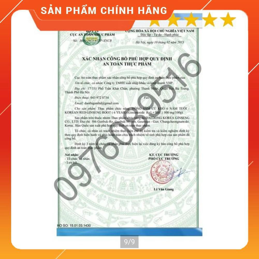 GIÁ SỐC: HỒNG SÂM KHÔ 6 NĂM TUỔI, HỘP THIẾC, 300GR HÀN QUỐC, hsd 2025 | BigBuy360 - bigbuy360.vn