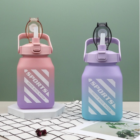 Bình Đựng Nước Vuông 1.5l Dễ Thương, Mẫu Mới Nhất 2022(Tặng Sticker)