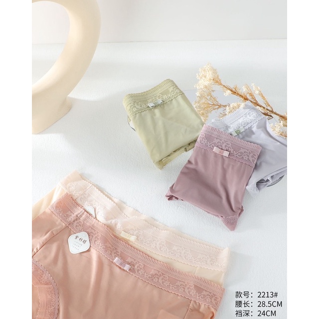 5 Quần lót su lụa siêu mát mẫu mới co giãn 4 chiều 2213
