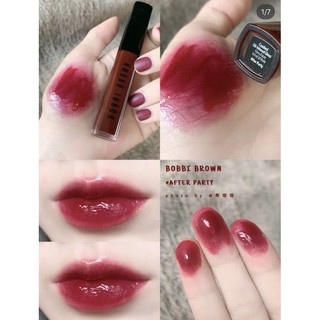Son Bobbi Brown màu After Party