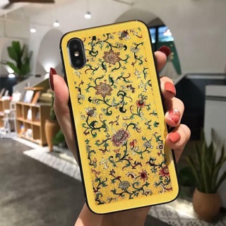 Ốp diên hi công lược
