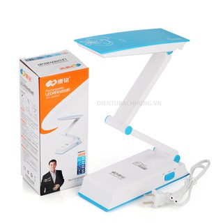 Đèn bàn KM-6653C [32 bóng LED]