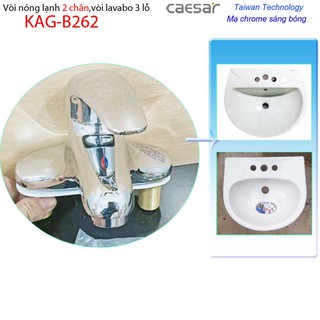 Vòi chậu nóng lạnh CAESAR B262