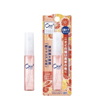 Xịt thơm miệng SUNSTAR Ora2 Nhật Bản