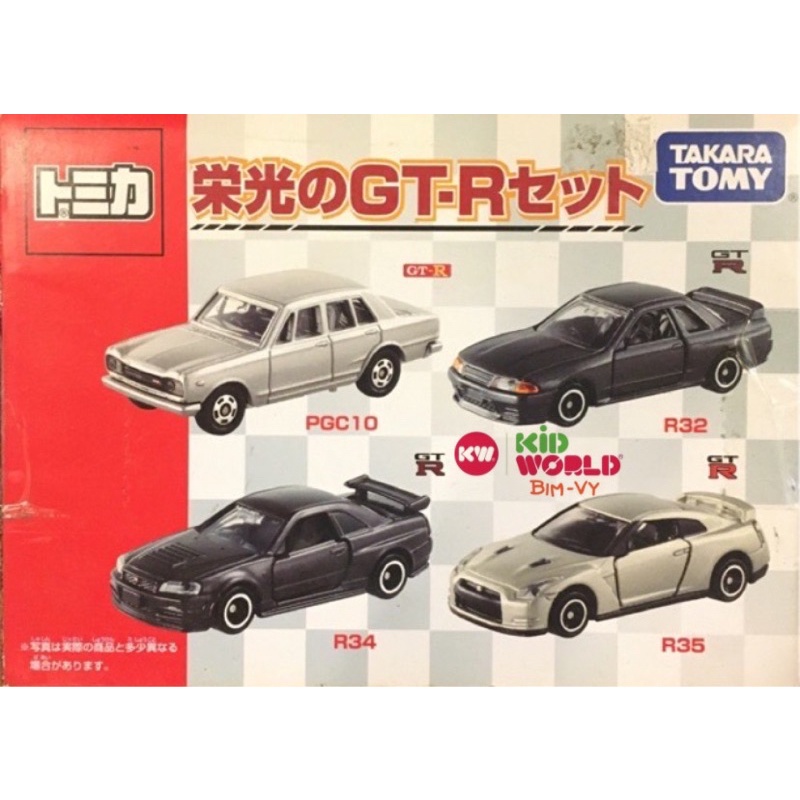 Xe mô hình Tomica Box Nissan PGC10, R32, R34, R35. Tỷ lệ 1:64.