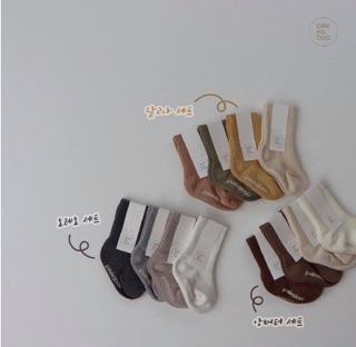 [ORDER] Vớ #peekaboo thu đông 2020