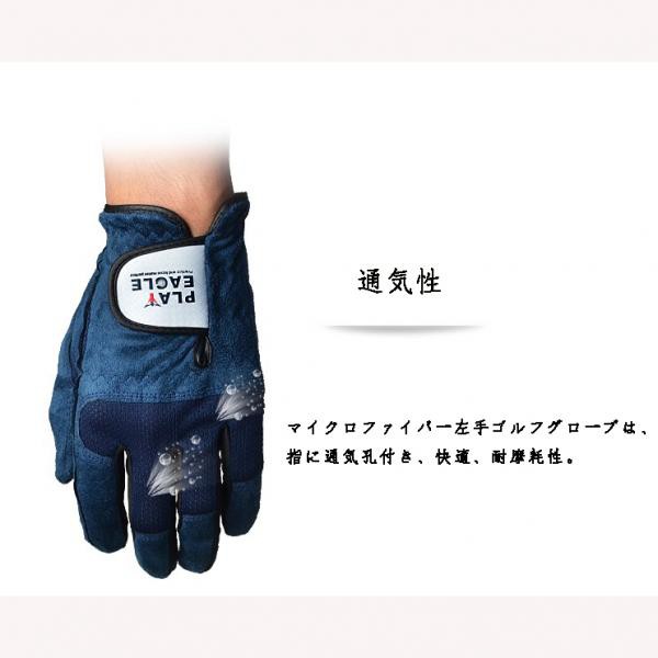Găng tay chơi golf chống trượt chuyên dụng cho nam