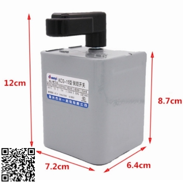 Công tắc máy tiện Chaoyi cầu dao đảo chiều động cơ điện 3 pha điện áp 380VAC