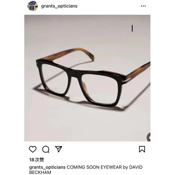 KÍNH MẮT NAM DAVID BECKHAM