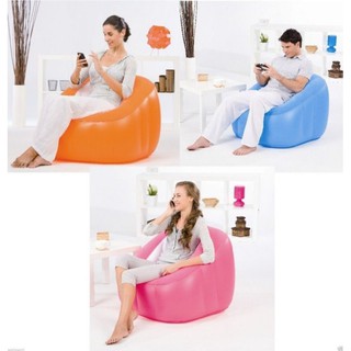 Ghế Hơi Thư Giãn Bestway