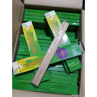 Hộp Nhang đuổi muỗi Hương đuổi muỗi Thái Lan 30 cây - Nội địa Thái Lan