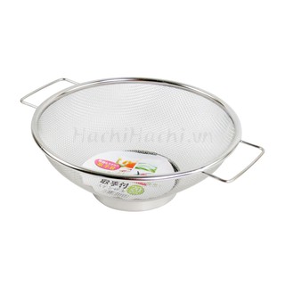 Rổ có tay cầm Echo Metal