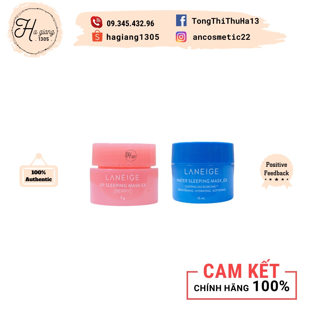 Mặt nạ ngủ cho môi Laneige Lip Sleeping Mask Berry 3g, Mặt nạ ngủ Laneige Water Sleeping Mask 15ml