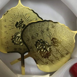 Lá bồ đề ❤️ dát vàng 24k❤️ để ví , ốp điện thoại may mắn bình an