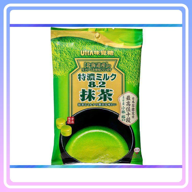 [Trà xanh thật, Ngon, ngậy]Kẹo sữa Matcha UHA Tokuno 80g