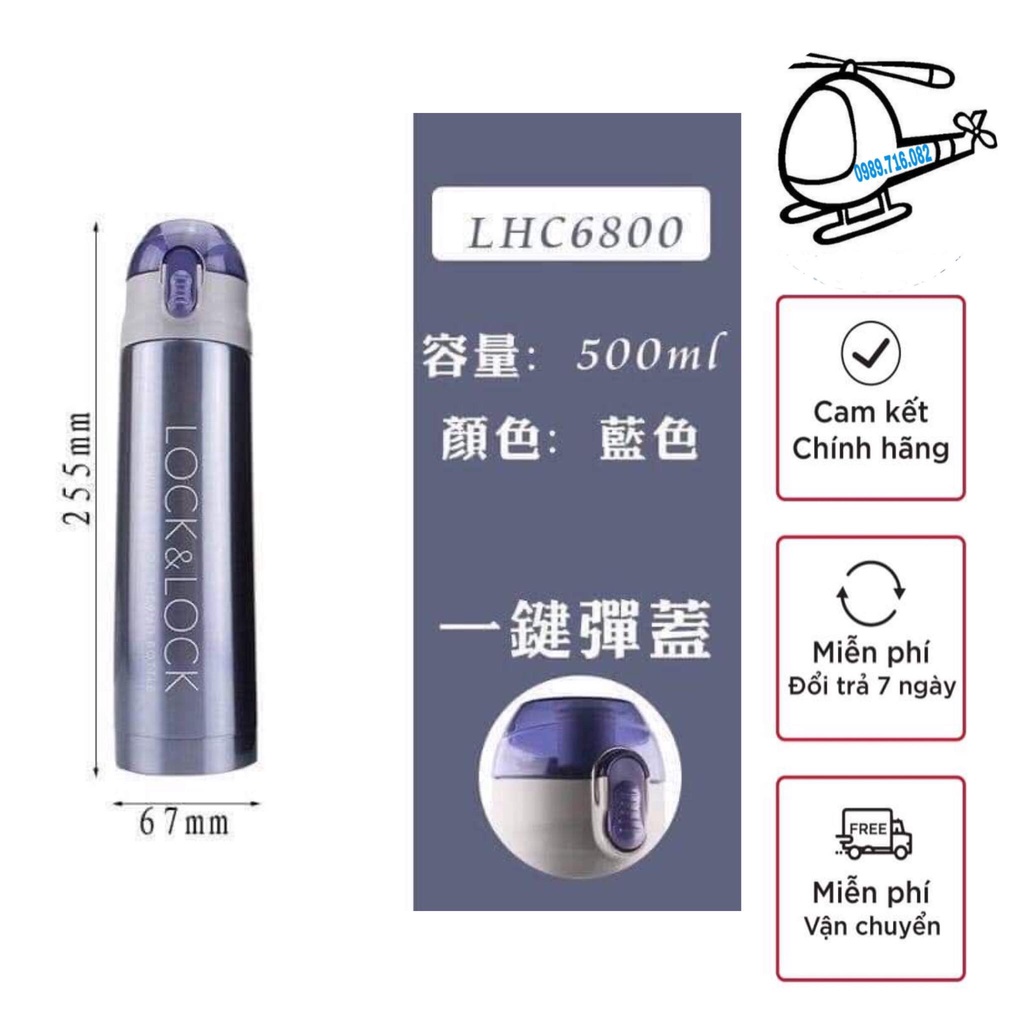 Bình giữ nhiệt Lock&Lock 500ml màu Sapphire Gold