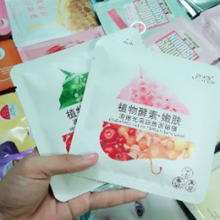 COMBO 20 MASK NỘI ĐỊA TRUNG
