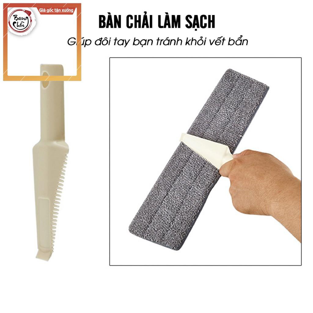 Cây lau nhà 360 độ phun nước dạng sương LOCK&COCK