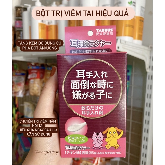 Bột uống Taurus Nhật Bản cho bé viêm tai