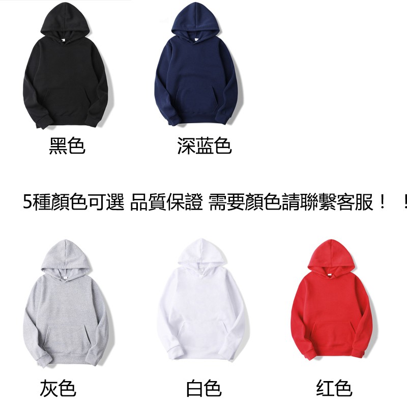 Áo Hoodie Thời Trang Trẻ Trung Cho Nam | BigBuy360 - bigbuy360.vn