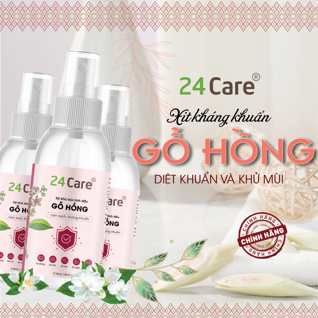 Combo 2 xịt khử mùi thơm phòng Gỗ Hồng + Oải Hương 24Care 50ml/chai