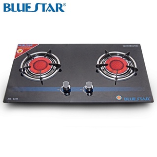 Bếp gas âm hồng ngoại BLUESTAR NG-6750C, 2 vòng lửa có đầu hâm
