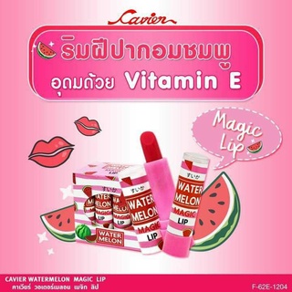 Son Dưỡng Môi Dưa Hấu CAVIER WATERMELON.