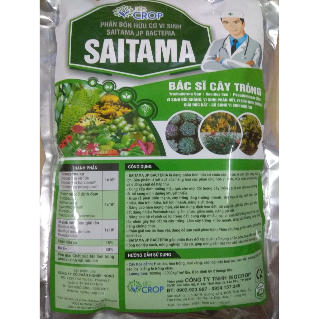 Phân bón hữu cơ vi sinh SAITAMA - Bác sỹ cây trồng - gói 1 kg