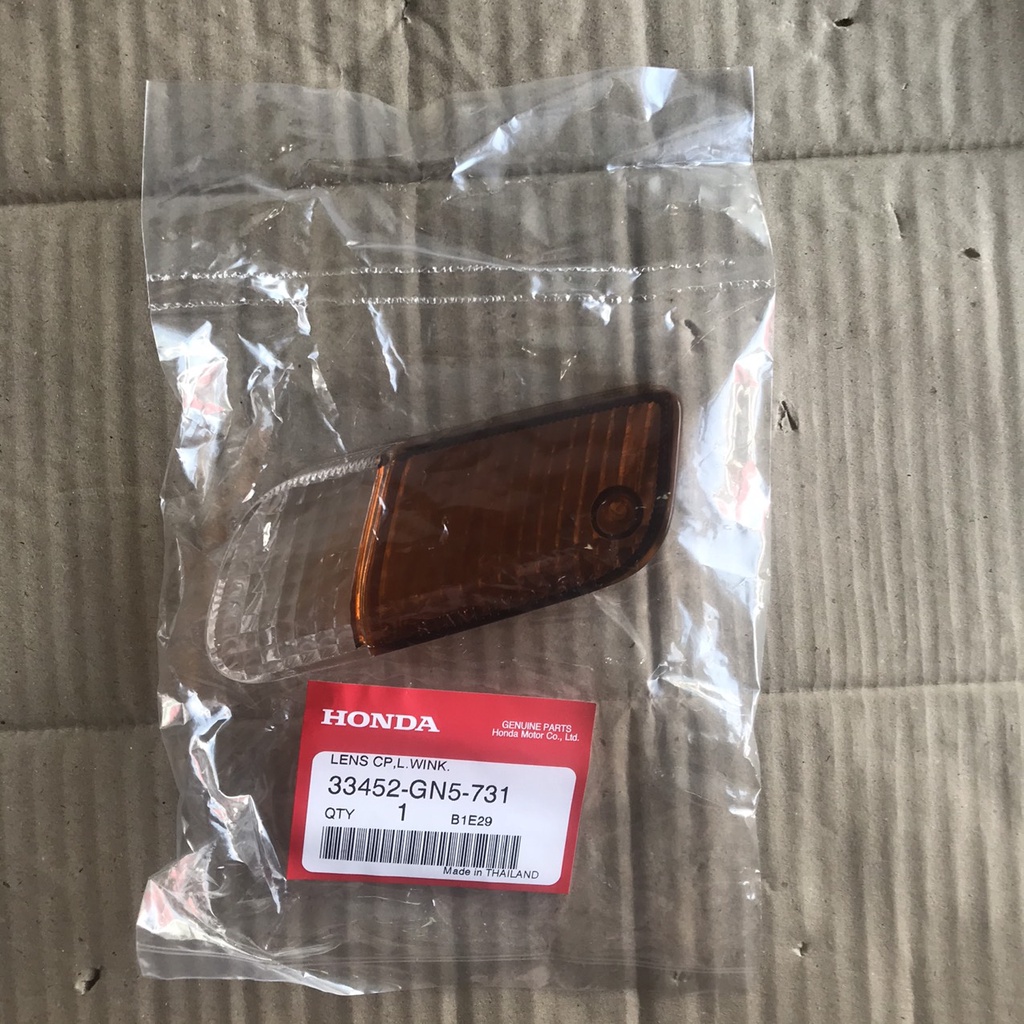 Cặp chụp xi nhan trước Dream lùn zin Honda nhập khẩu Thái Lan - 33402-GN5-731/ 33452-GN5-731