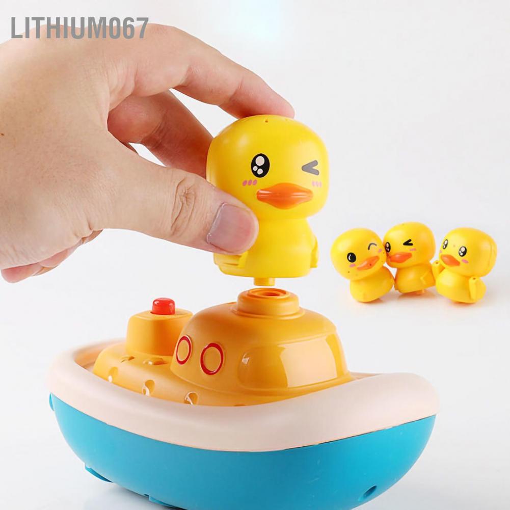 Lithium067 Đồ chơi nhà tắm Ducky điện Vịt vàng nhỏ vòi hoa sen cho Nguồn cung cấp bữa tiệc sinh nhật