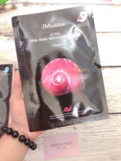 [NEW] MẶT NẠ JM SOLUTION ACTIVE / MASK JM SOLUTION