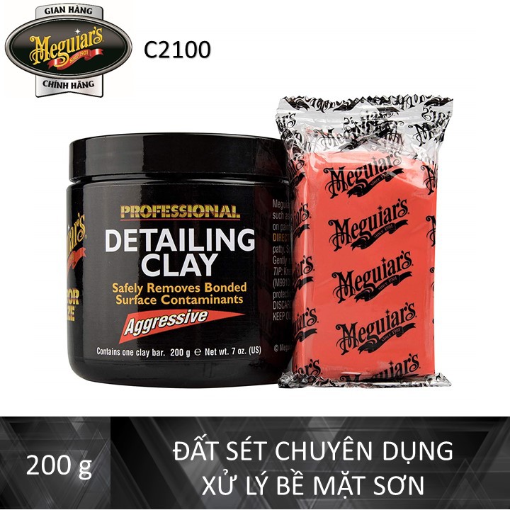 Meguiar's Đất set tẩy bụi sơn chuyên dụng loại tẩy mạnh - Detailing Clay Agreesive - C2100, 200 g