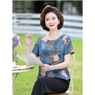 Bộ quần áo trung niên cho mẹ U50/ Thời trang trung niên mùa hè cho mẹ