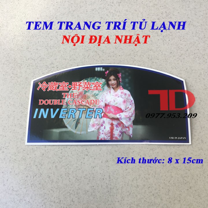 Tem dán trang trí Tủ Lạnh nội địa Nhật 8x15cm MS06