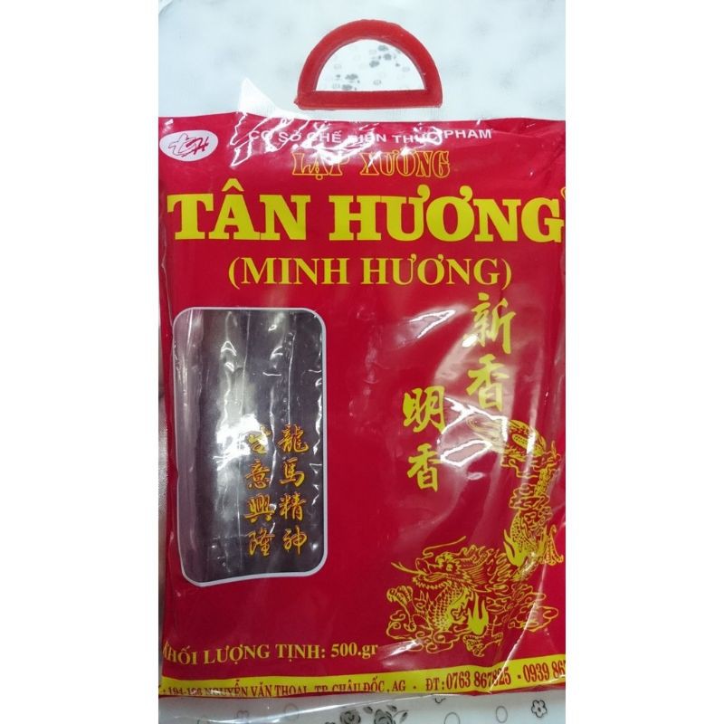 Lạp xưởng khô Tân Hương ( Minh Hương Châu Đốc)