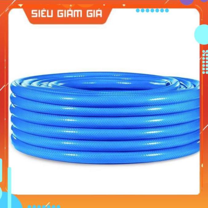 Bộ dây và vòi xịt rửa xe tưới cây tăng áp,vòi xịt rửa,vòi tưới cây 810-2576 (dây xanh- cút nối đen)