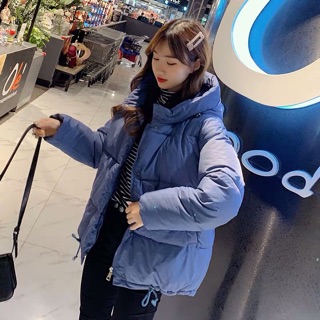 Áo phao Quảng châu