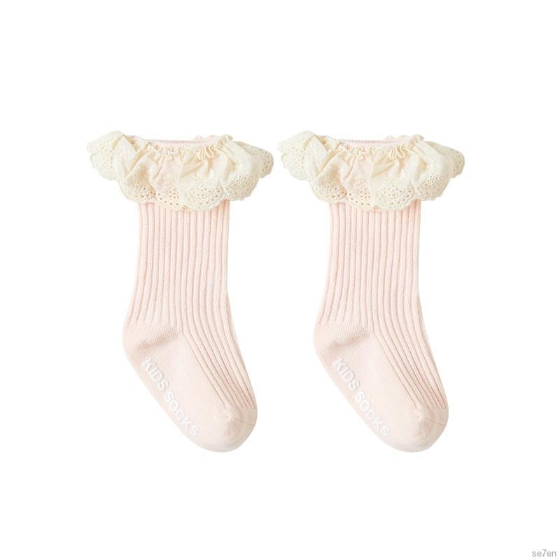 Tất cotton cổ cao phối ren dễ thương cho bé gái 0-3 tuổi