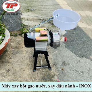 Máy xay bột nước: xay bột gạo, xay đậu nành 2.2kw