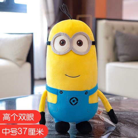 Trong Kho!Nhân vật trong phim gấu bông minions  dễ thương Đồ chơi sang trọng màu vàng Bob Stuart trong quần jean Búp bê mềm Đồ chơi Quà tặng sinh nhật