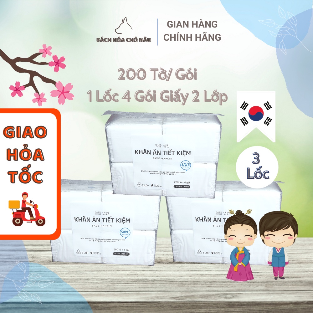 Lốc 4 gói Khăn Ăn Tiết Kiệm Choice L 200 Tờ 4 Gói
