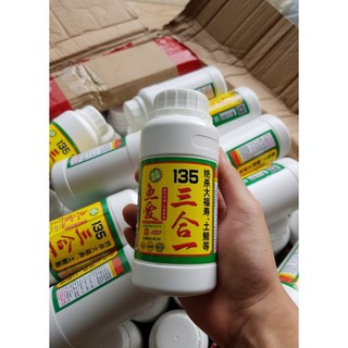 Tinh dầu câu cá chép 135