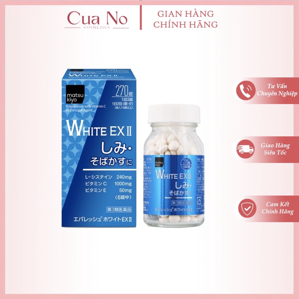 Viên uống trắng da Skin White EX II 270 viên Nhật Bản date 2025