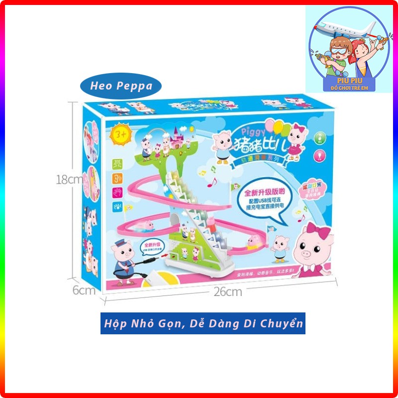 Heo Peppa Leo Thang, Đồ Chơi Trẻ Em Ngỗ Nghĩnh Có Nhạc Và Đèn