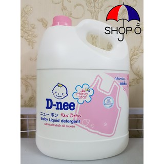Nước giặt xả Dnee 3000ml Thái Lan - Màu hồng